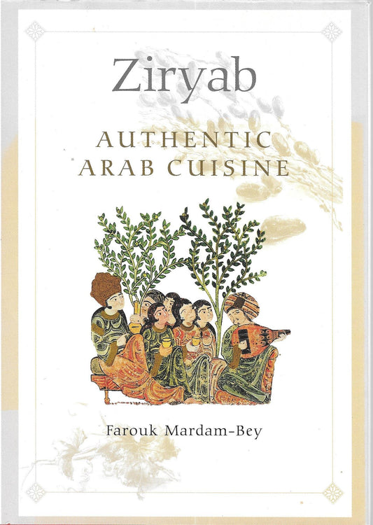 Ziryab: Authentic Arab Cuisine - 2270