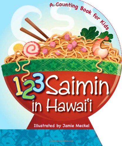 1-2-3 Saimin in Hawaii