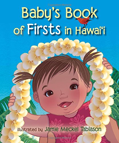Baby's Book of Firsts in Hawaii