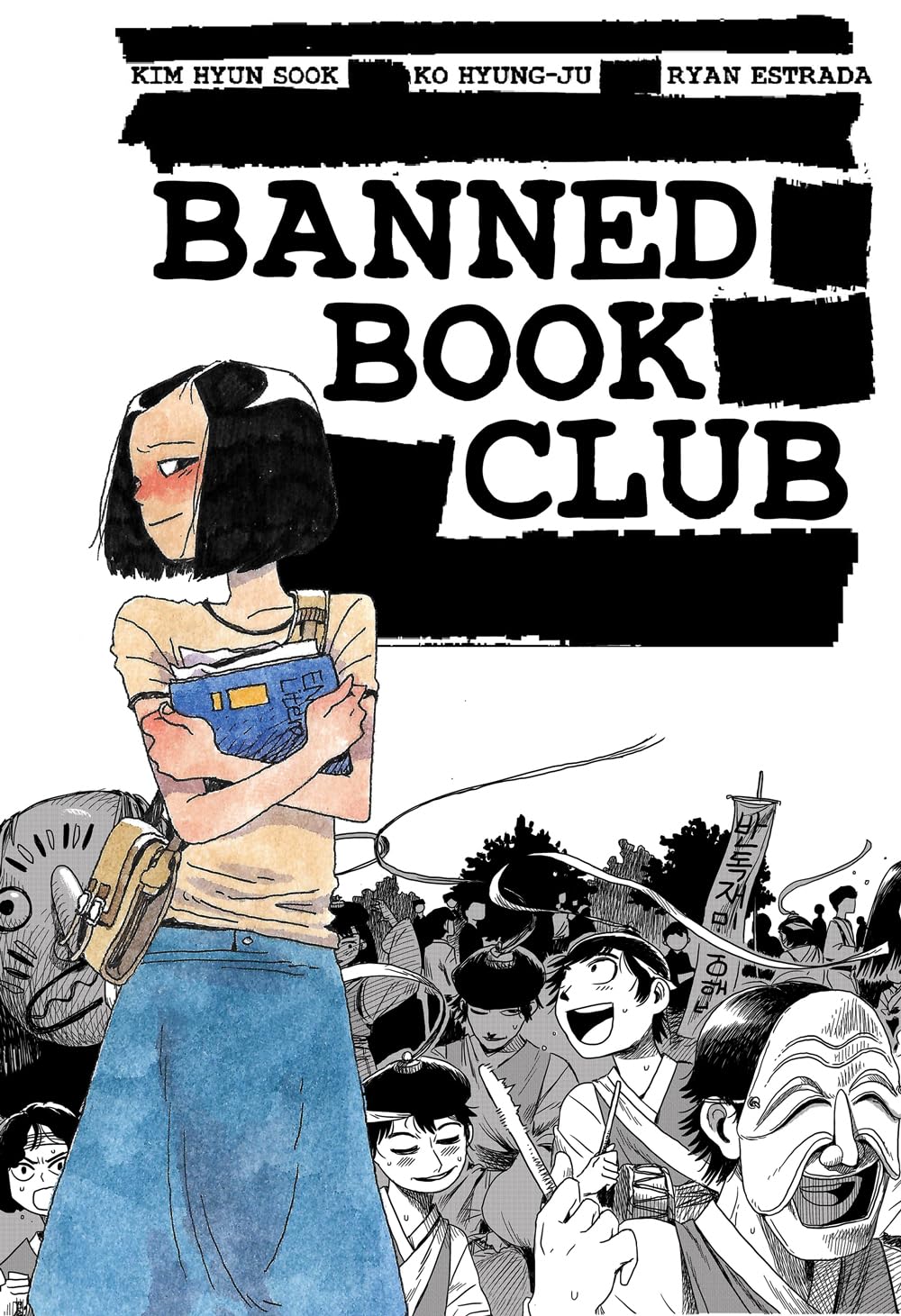 Banned Book Club - 5898