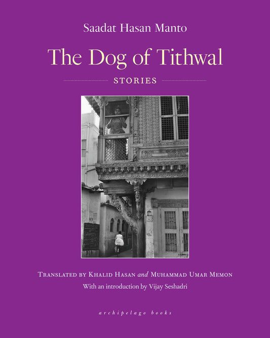 The Dog of Tithwal: Stories - 8520