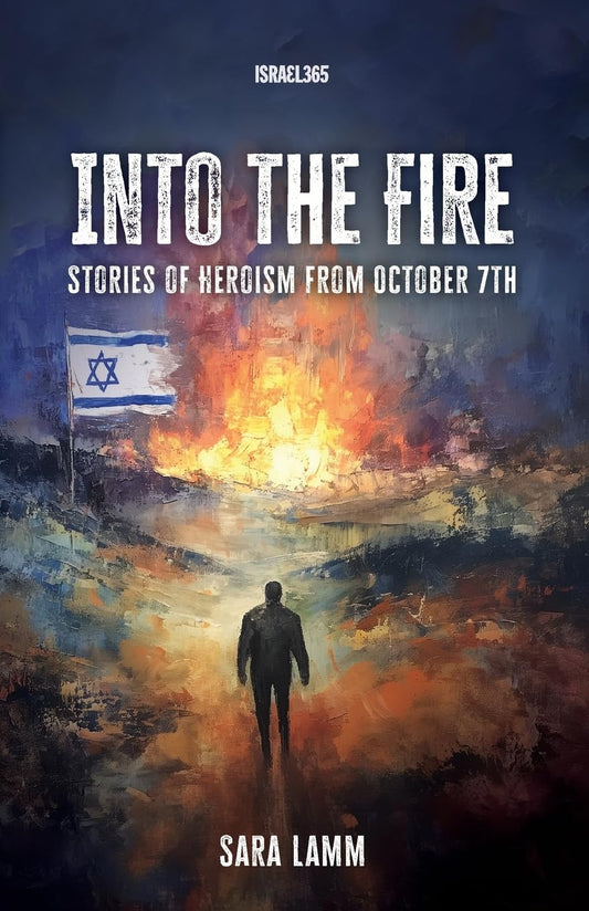 Into the Fire