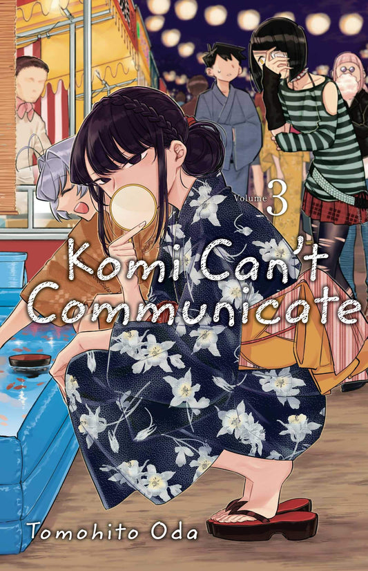 Komi Can't Communicate, Vol. 3 (3) - 7747
