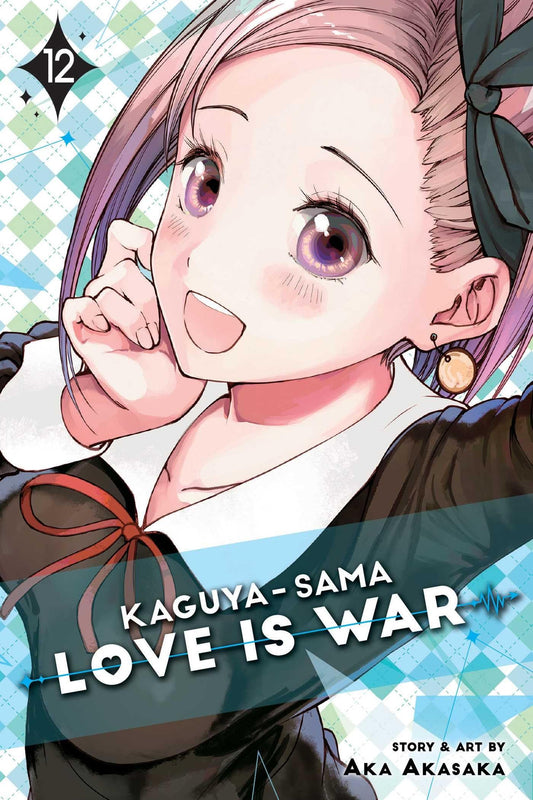 Kaguya-sama: Love Is War, Vol. 12 - 4075