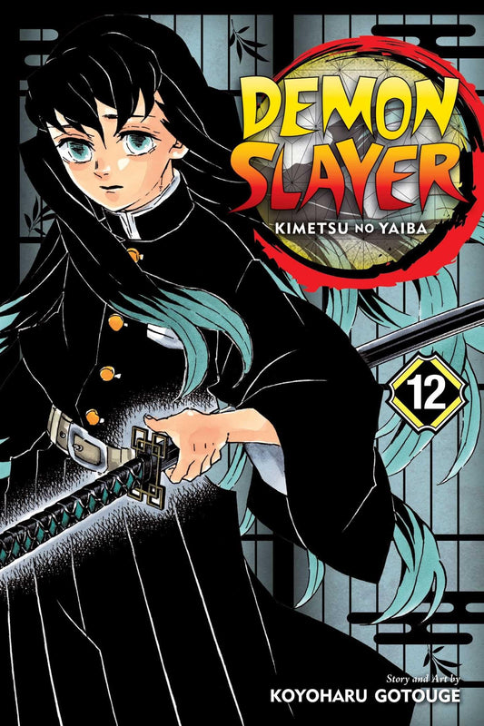 Demon Slayer: Kimetsu no Yaiba, Vol. 12 (12) - 198