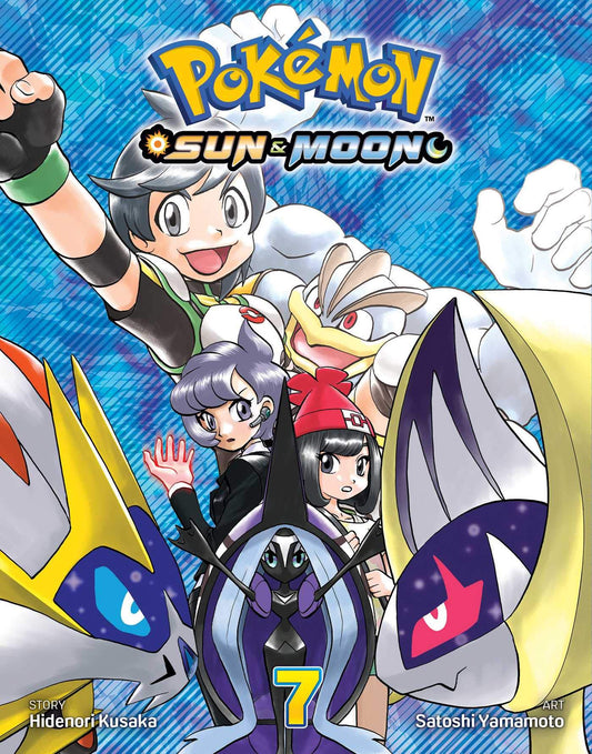 Pokémon: Sun & Moon, Vol. 7 (7) - 1691