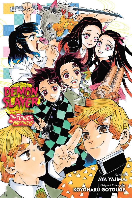Demon Slayer: Kimetsu no Yaiba―The Flower of Happiness (Demon Slayer: Kimetsu no Yaiba Novels) - 1951