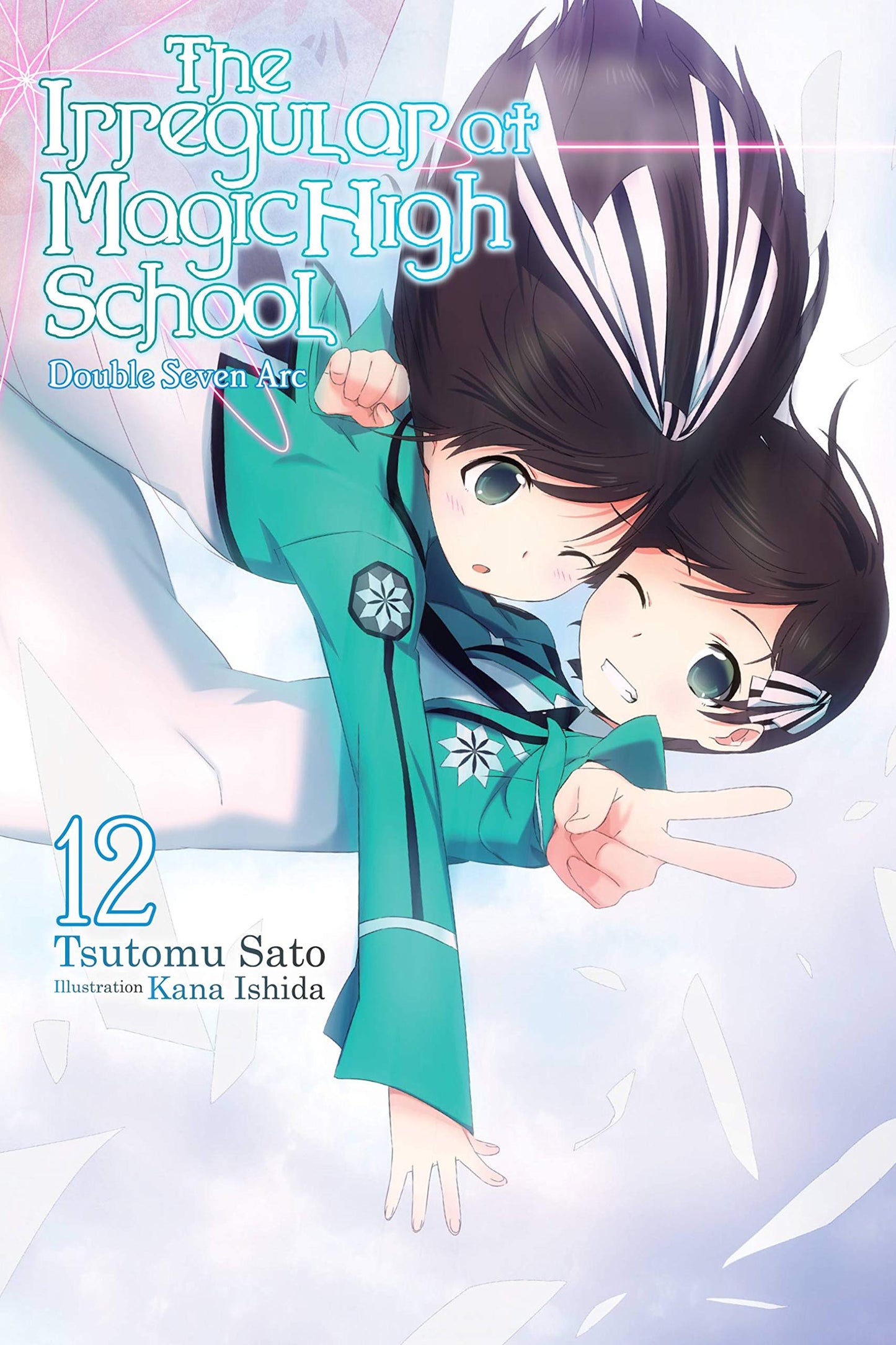 The Irregular at Magic High School, Vol. 12 (light novel): Double Seven Arc (Volume 12) (The Irregular at Magic High School, 12) - 7623