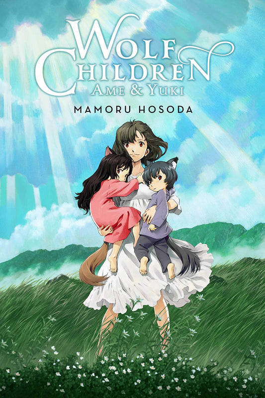 Wolf Children: Ame & Yuki (light novel) - 2162
