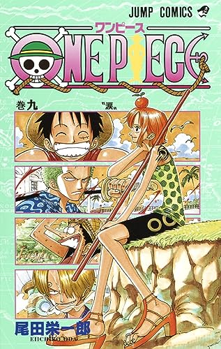 ONE PIECE 9 (VO JAPONAIS) - 456