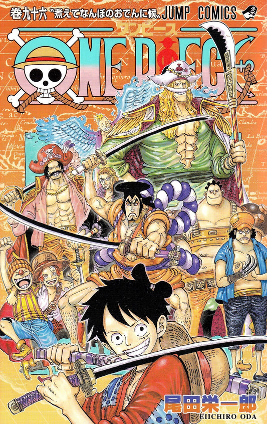 One Piece 96 (Japanese Edition) - 2442