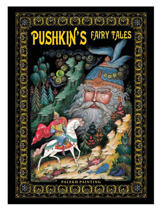 Pushkin's Fairy Tales [Palekh Painting]
