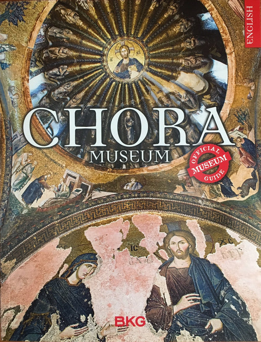 Chora Museum - Official Museum Guide