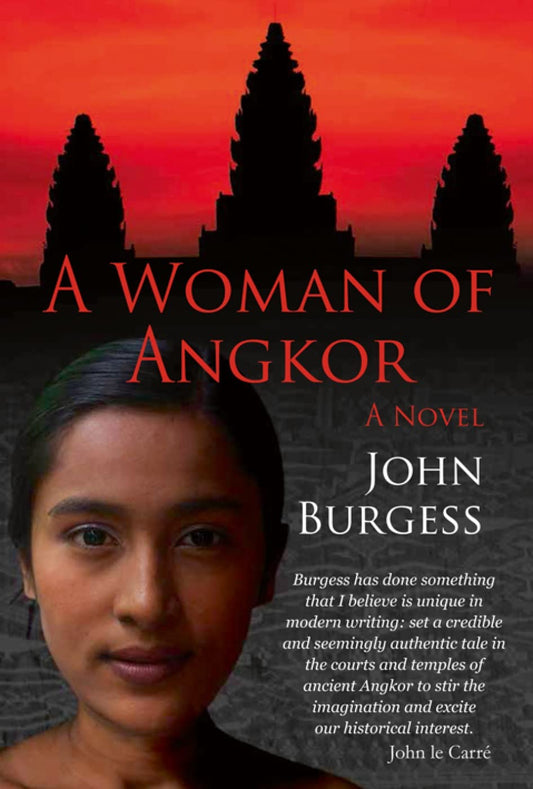 A Woman of Angkor - 2288