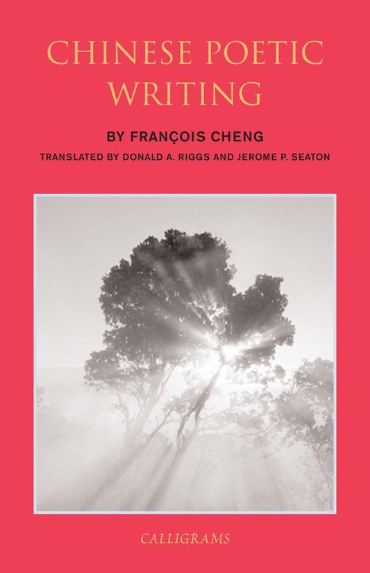 Chinese Poetic Writing (Calligrams)