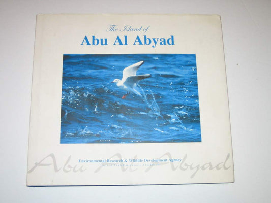 The Island of Abu Al Abyad