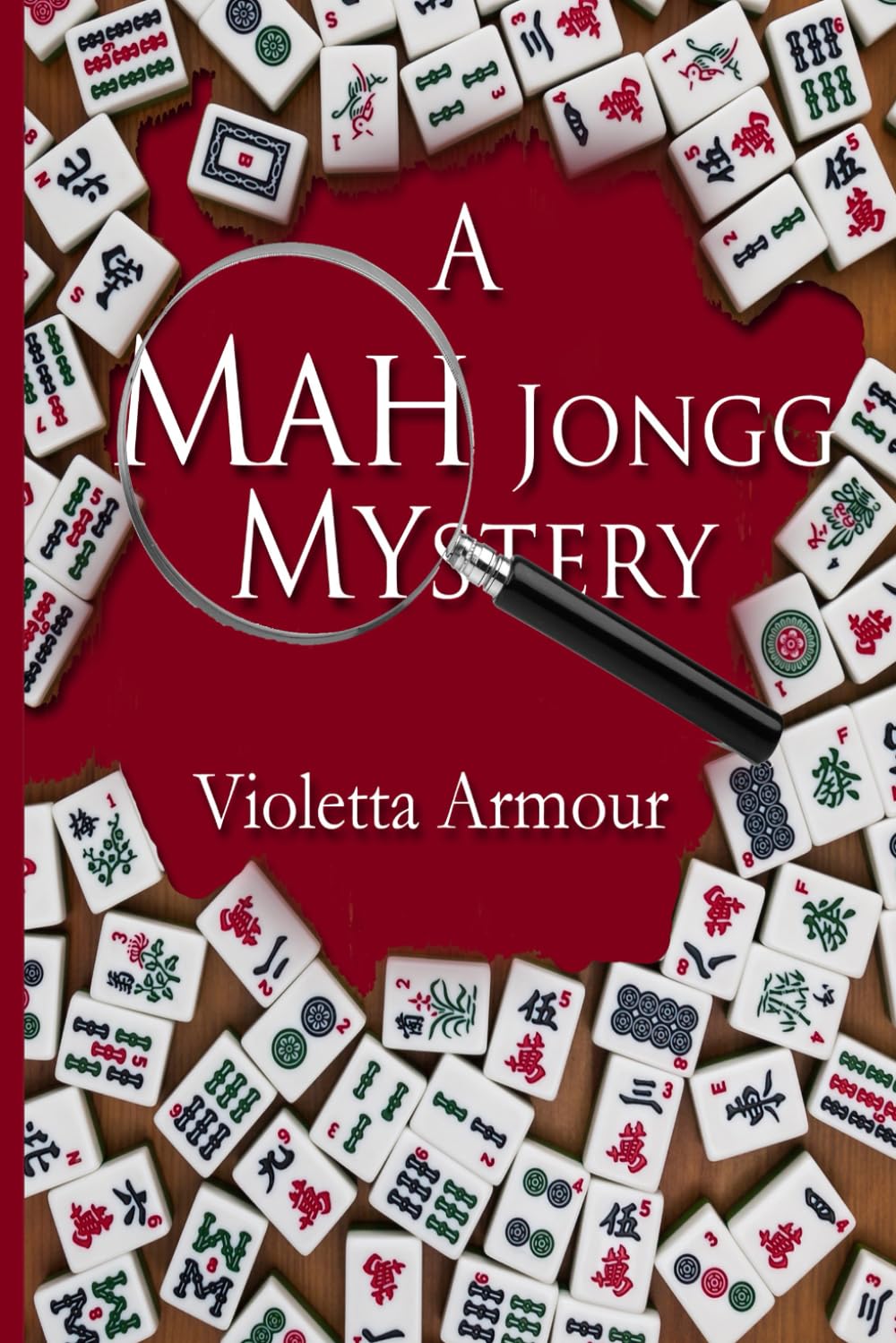 A Mah Jongg Mystery (Dangerous Pastimes) - 8931