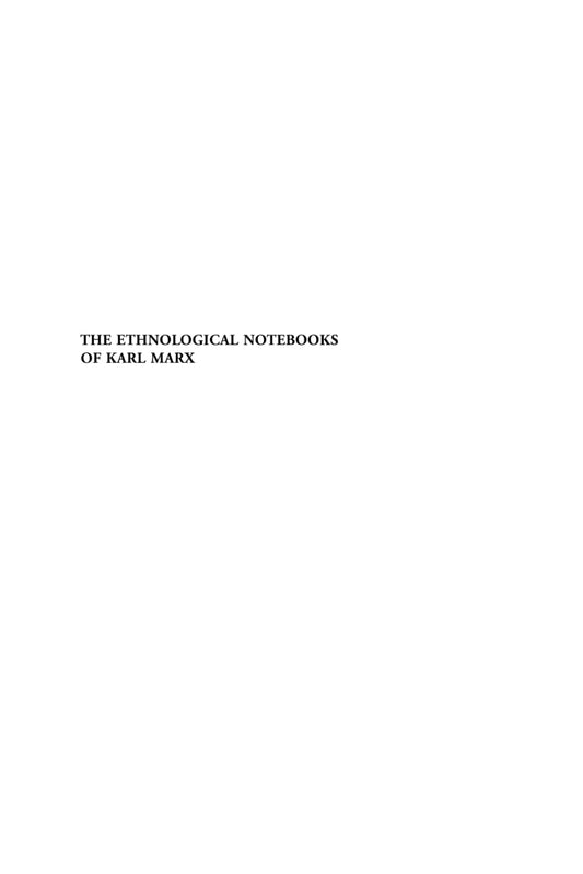 ethnological notebooks
