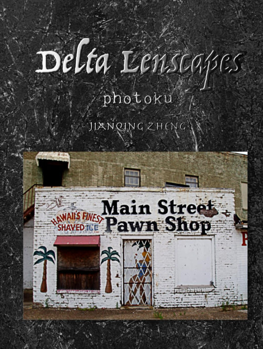 Delta Lenscapes: photoku - 7313