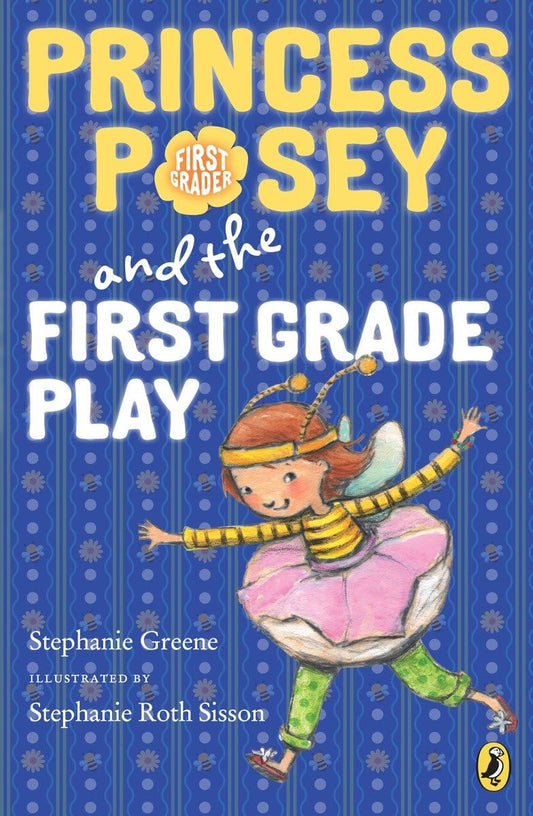 Princess Posey and the First Grade Play (Princess Posey, First Grader) - 3460