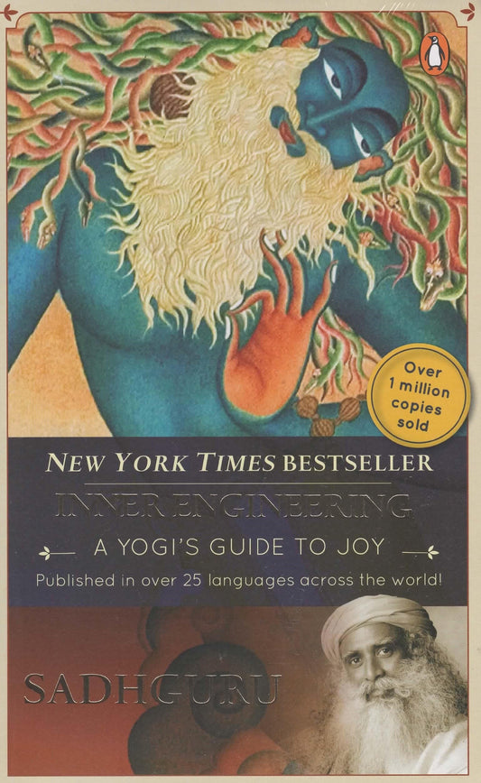 Inner Engineering: A Yogi's Guide to Joy [Paperback] [Jan 01, 2014] SADHGURU - 1290
