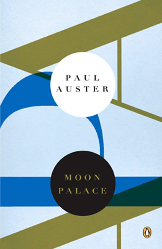 Moon Palace (Contemporary American Fiction) - 7292