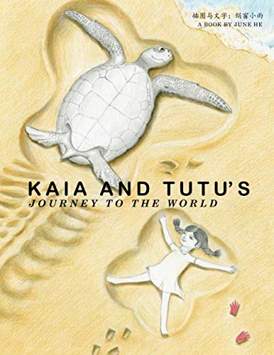 Kaia and Tutu's Journey to the World - 4601