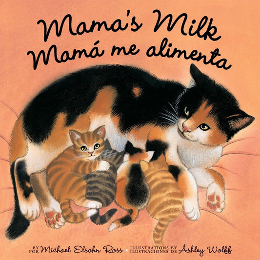 Mama's Milk/Mama Me Alimenta - 5502